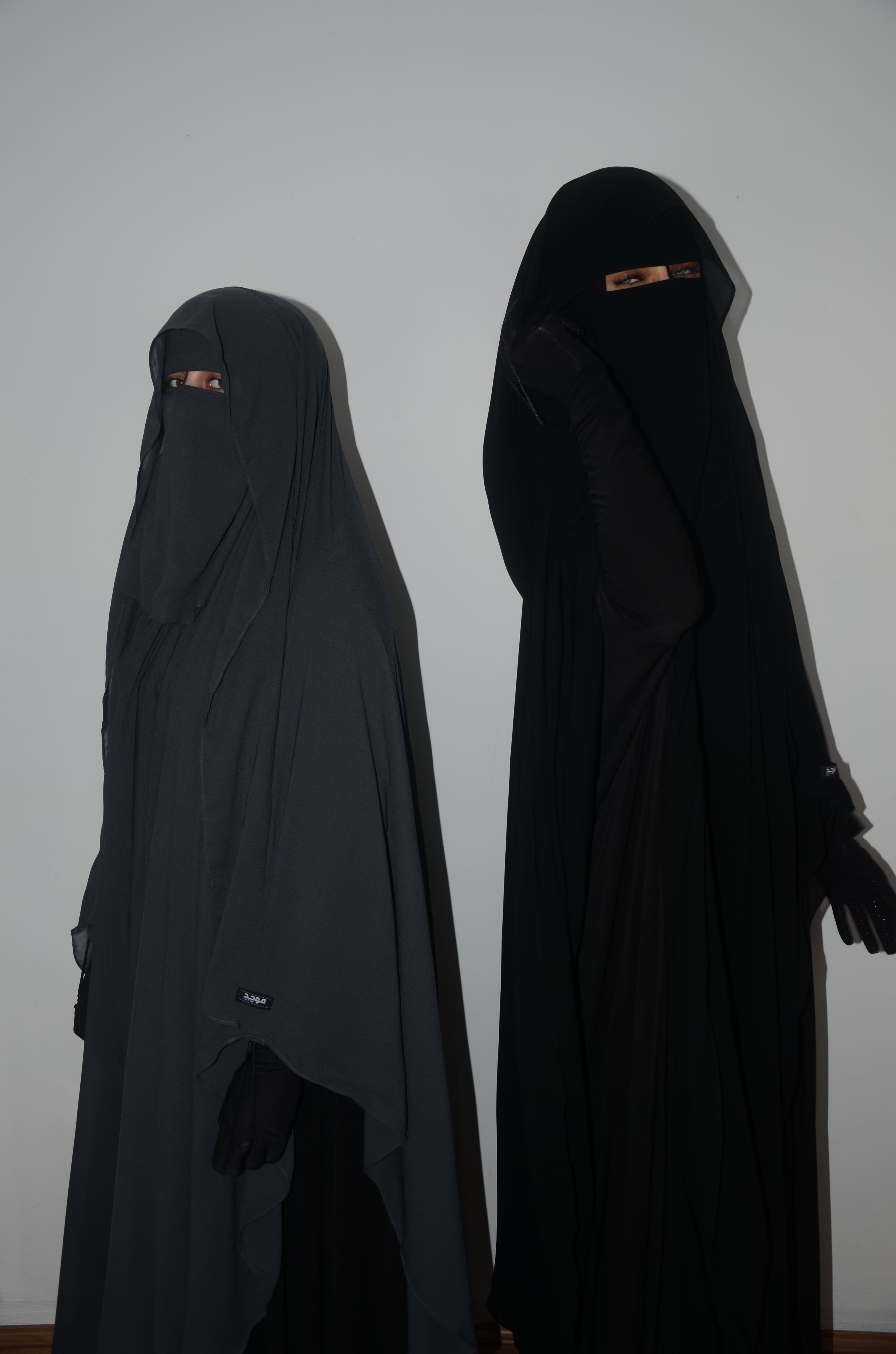 Khawlah Khimar & matching niqab