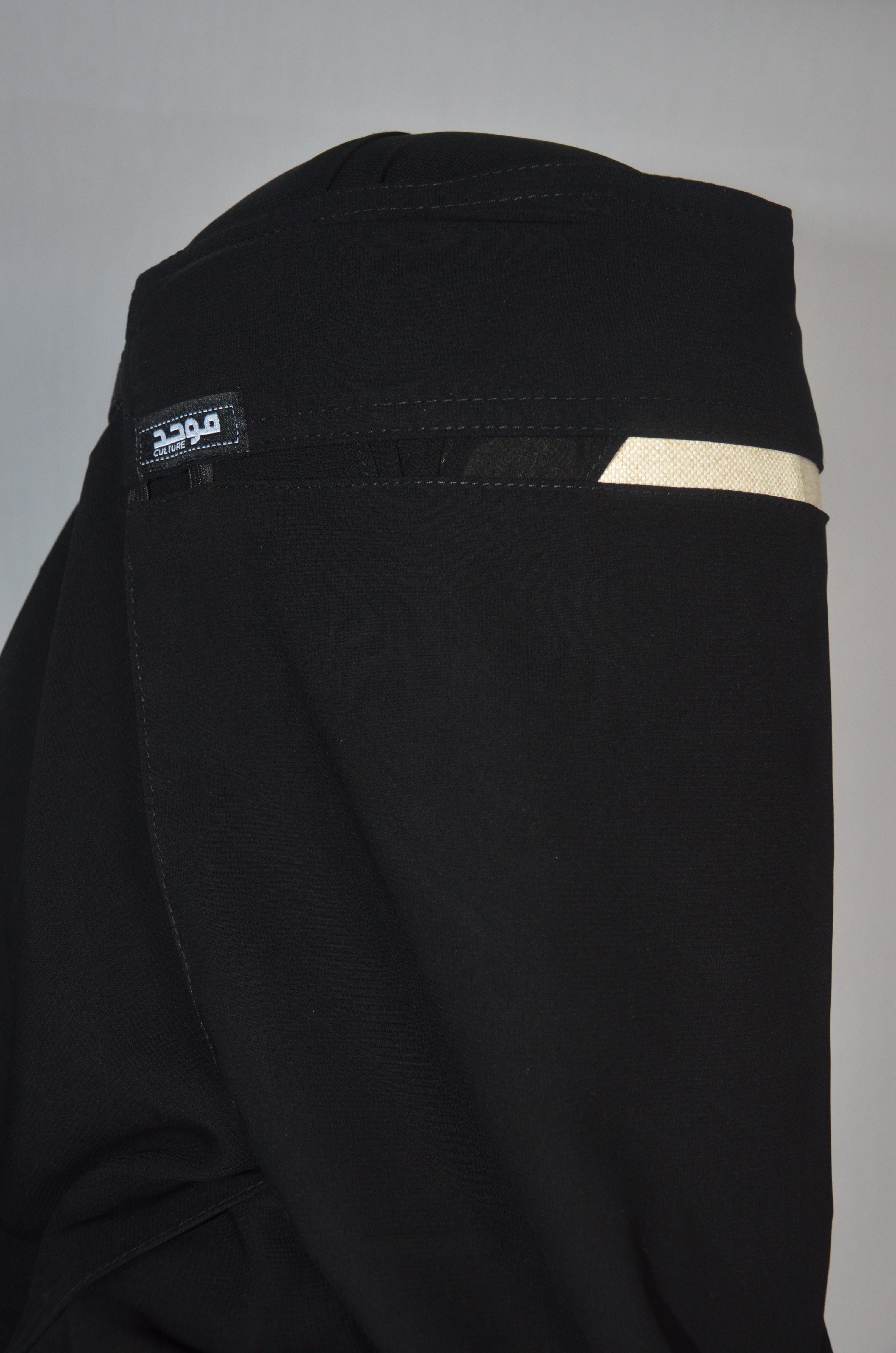 Saudi Niqab with clip
