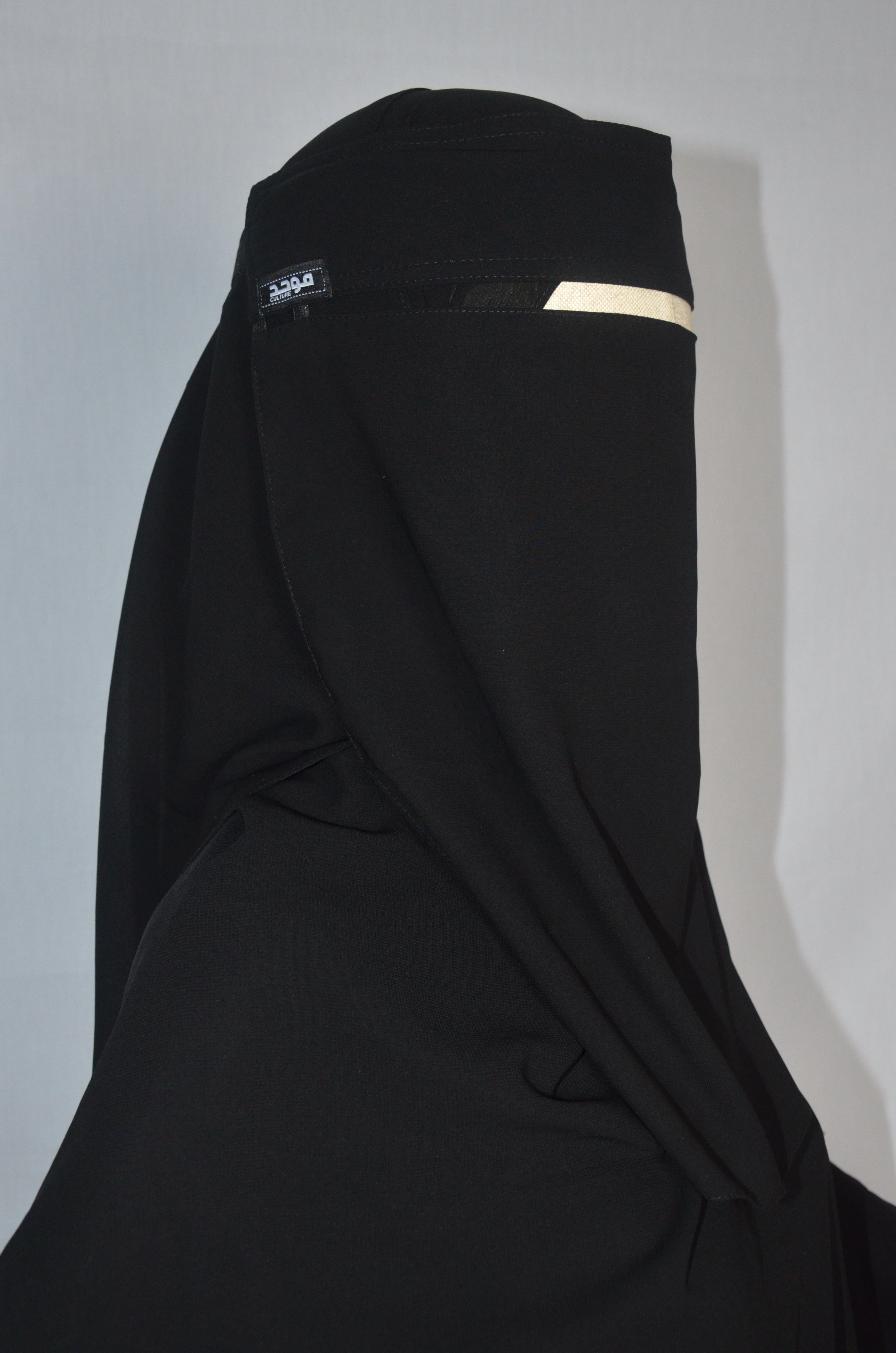 Saudi Niqab with clip