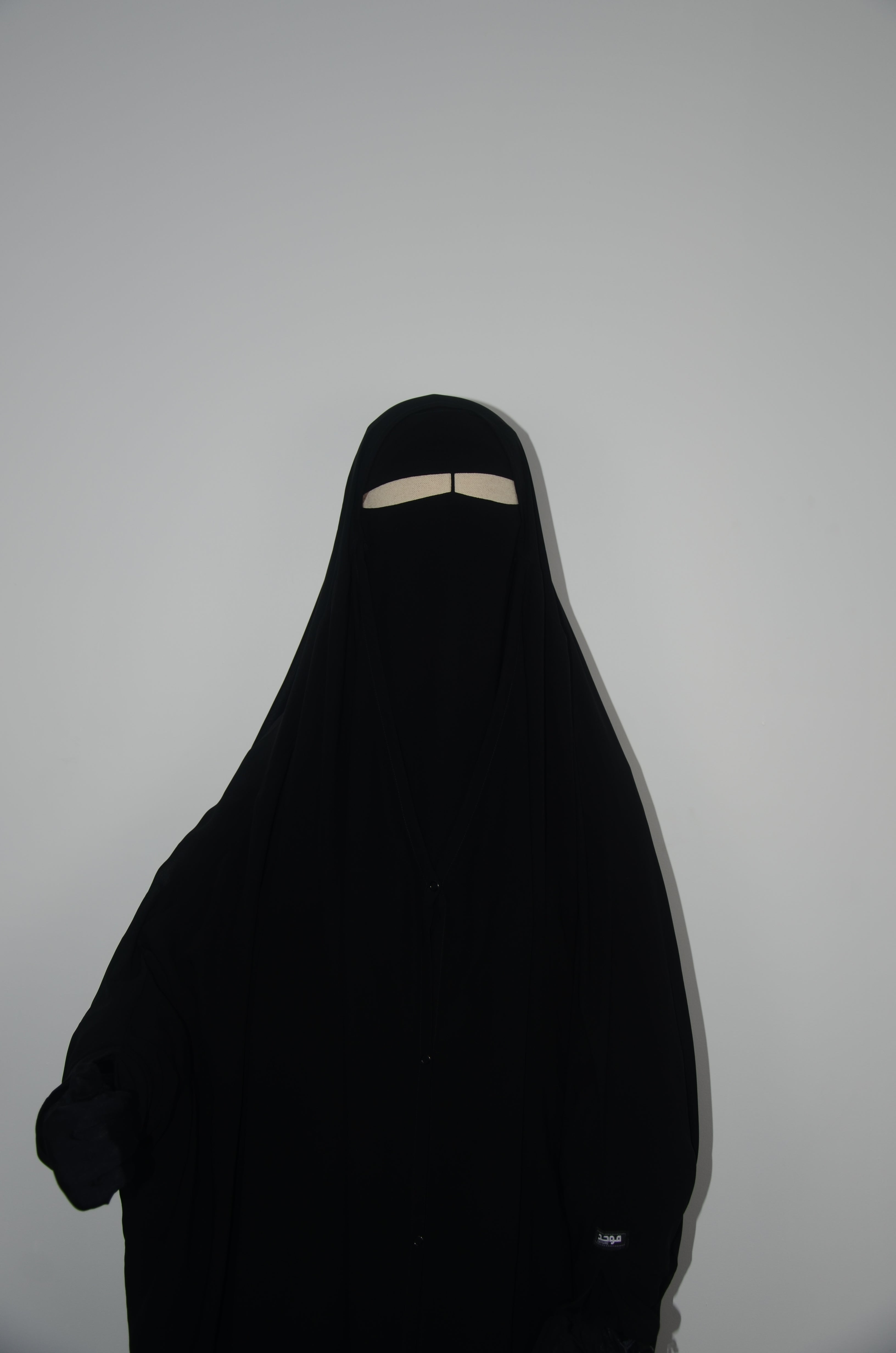 Single Layer String Niqab
