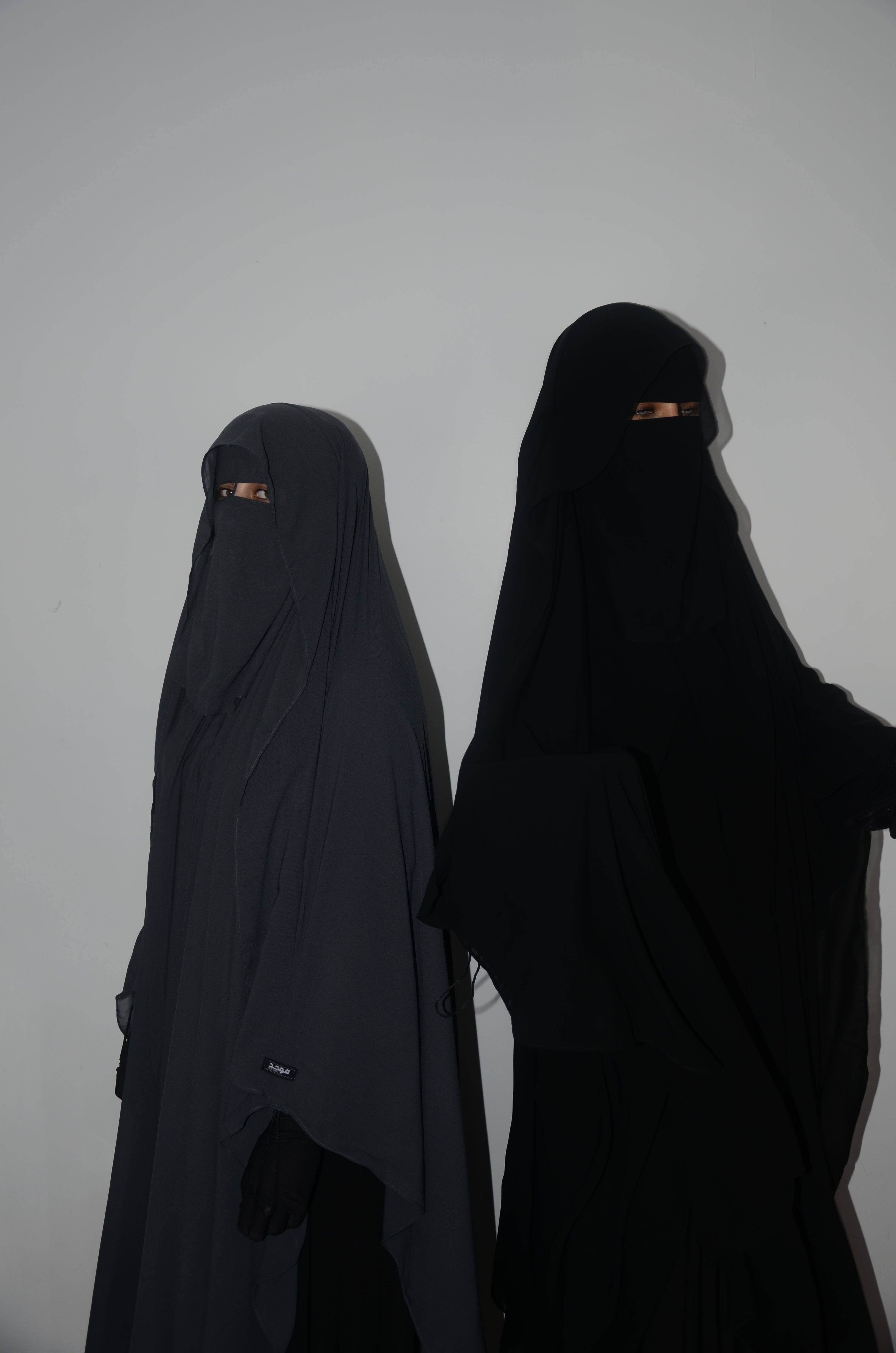 Khawlah Khimar & matching niqab