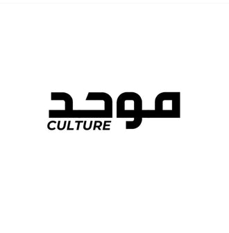 Muwahid Culture 